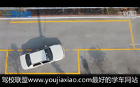 上海金球驾校侧方位停车视频