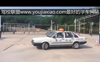 上海金球驾校科目二侧方停车技巧视频
