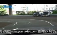 上海金球驾校科目二曲线行驶视频车内视线
